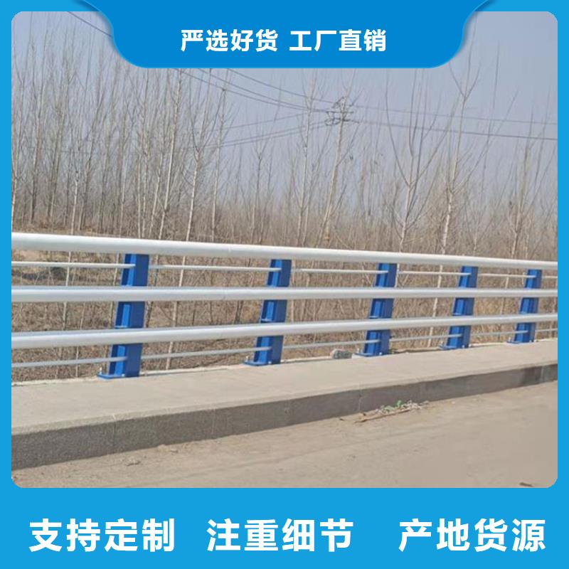 【護欄】橋梁護欄多年行業經驗