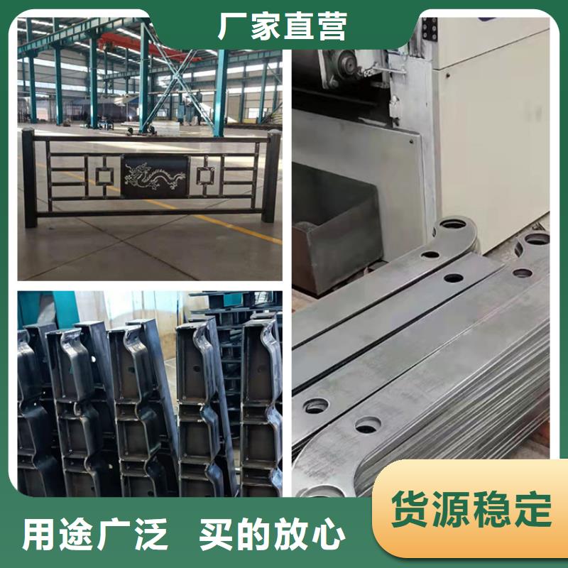 護欄不銹鋼復合管護欄可放心采購