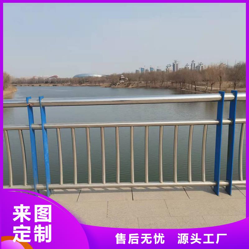 護欄不銹鋼復合管護欄可放心采購