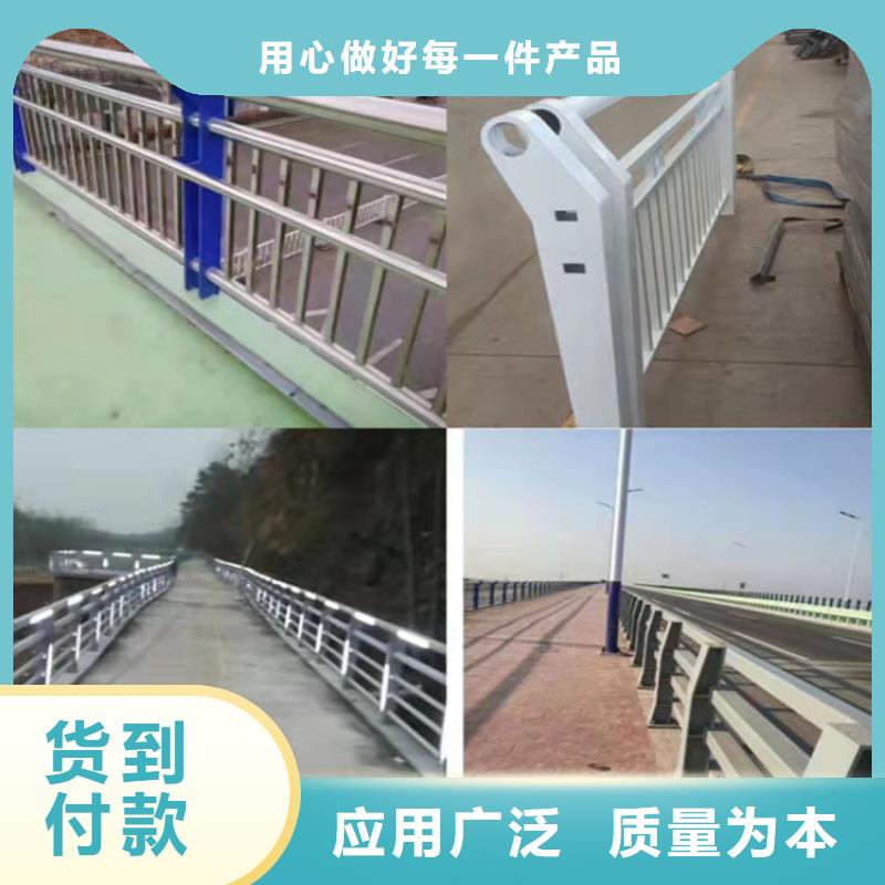 護(hù)欄防撞橋梁護(hù)欄廠多年廠家可靠