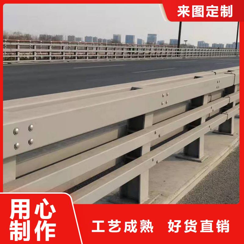 護(hù)欄橋梁護(hù)欄廠家應(yīng)用領(lǐng)域