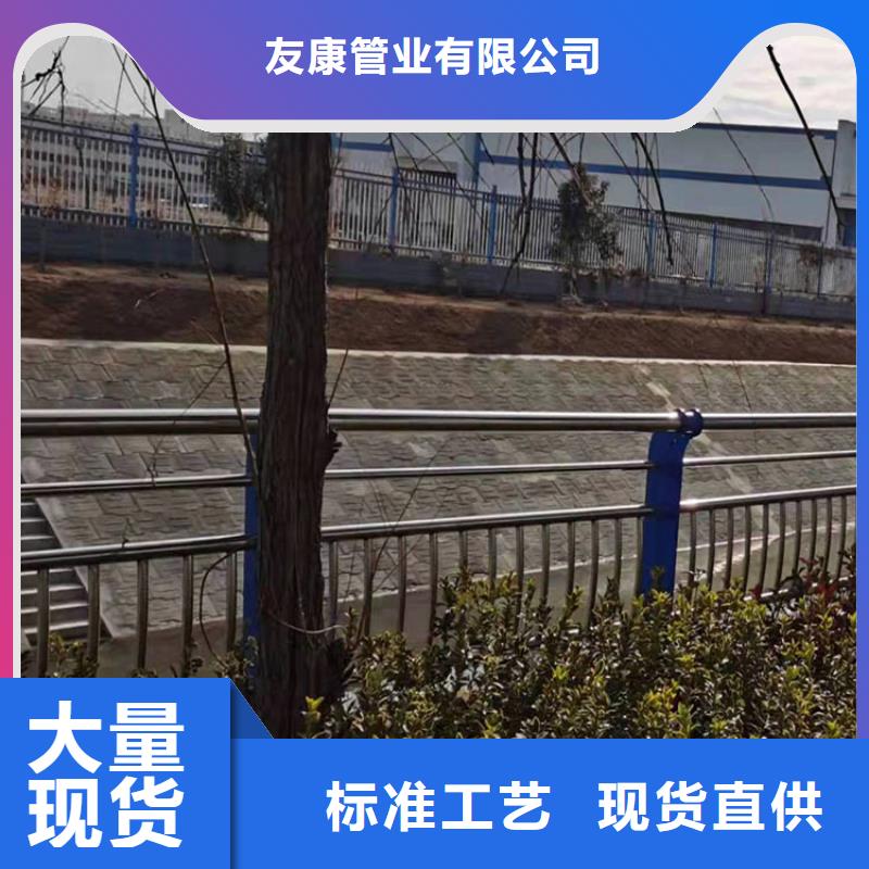 護欄橋梁欄桿精工細致打造