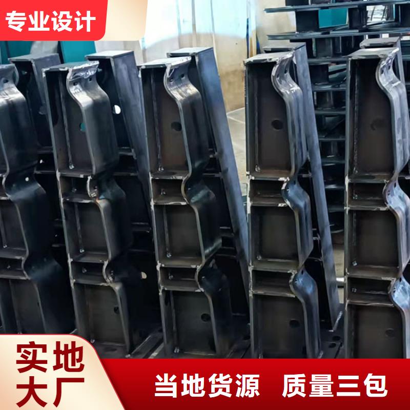 護欄【景觀護欄】優質原料