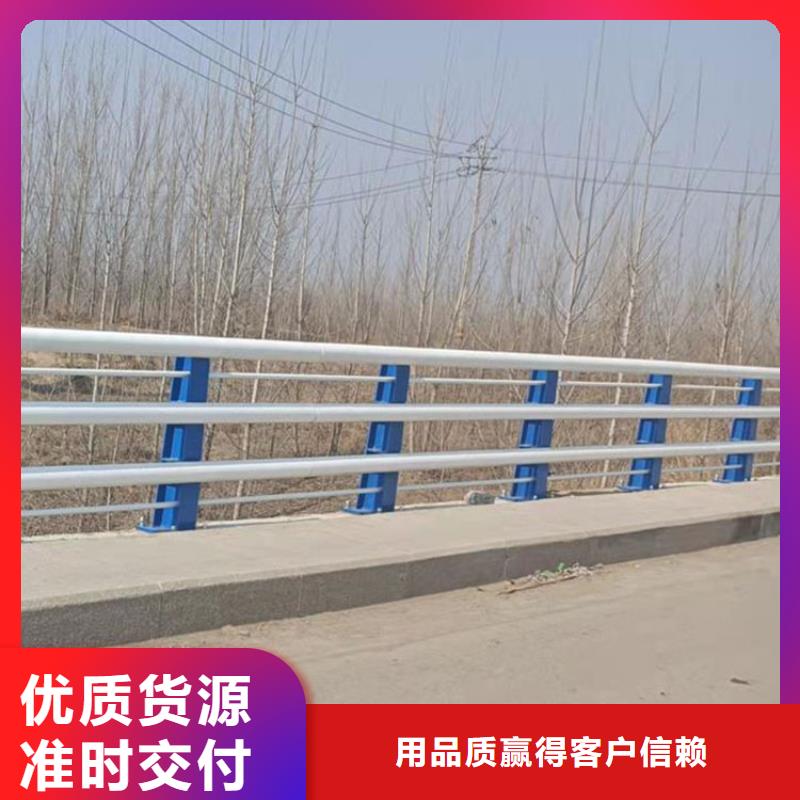 護(hù)欄橋梁護(hù)欄廠家應(yīng)用領(lǐng)域