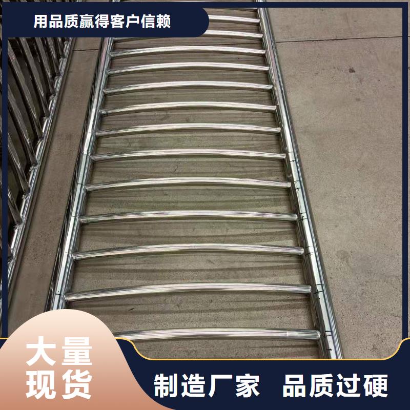 護(hù)欄_橋梁護(hù)欄廠家老品牌廠家