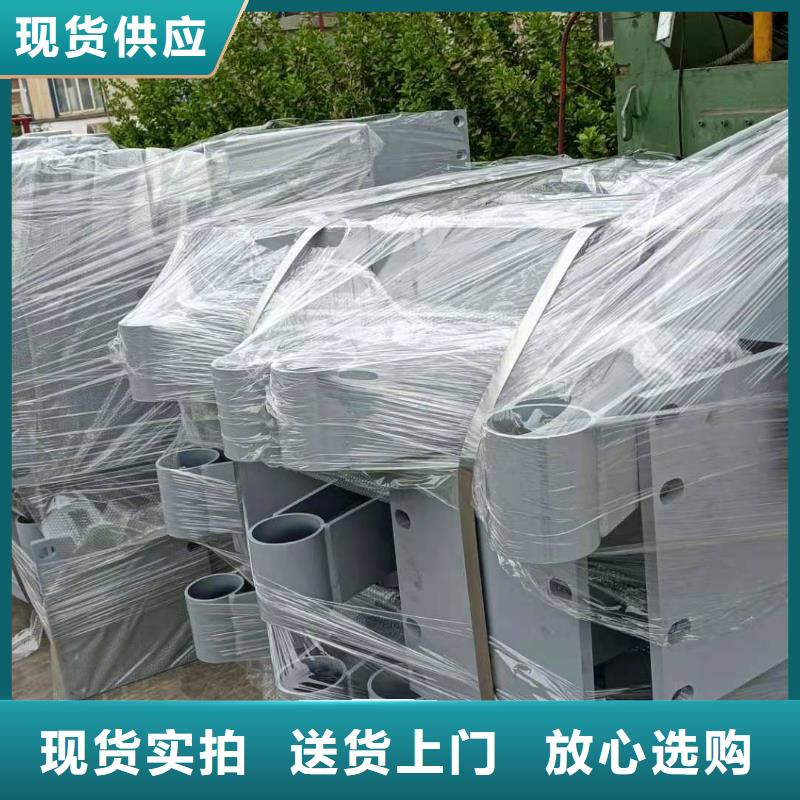 護欄橋梁護欄廠家出廠價