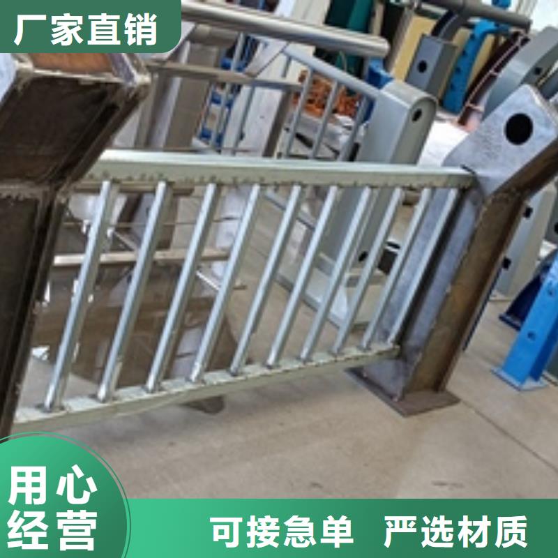 不锈钢复合管桥梁护栏大量现货供应