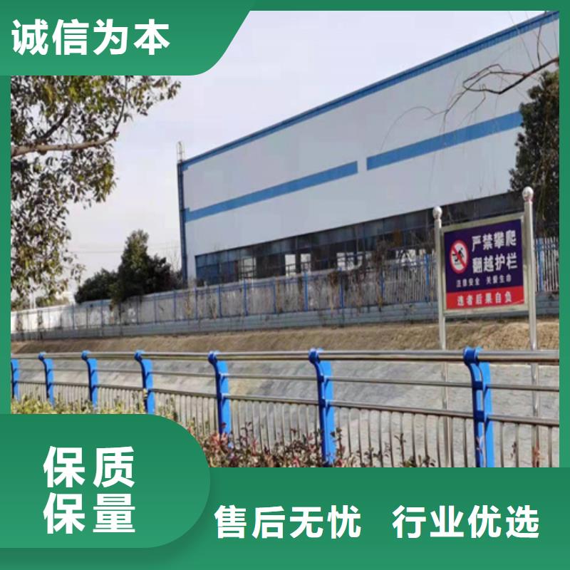 橋梁護欄產品參數