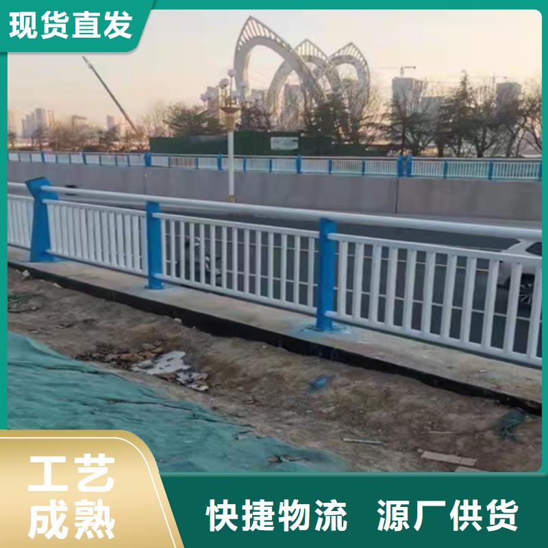 橋梁護欄【橋梁護欄廠家】好品質選我們