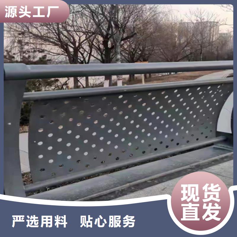 橋梁護欄【河道護欄】精工制作