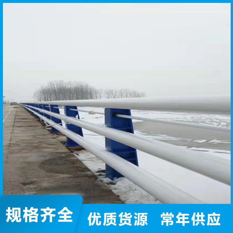橋梁護欄【河道護欄】精工制作