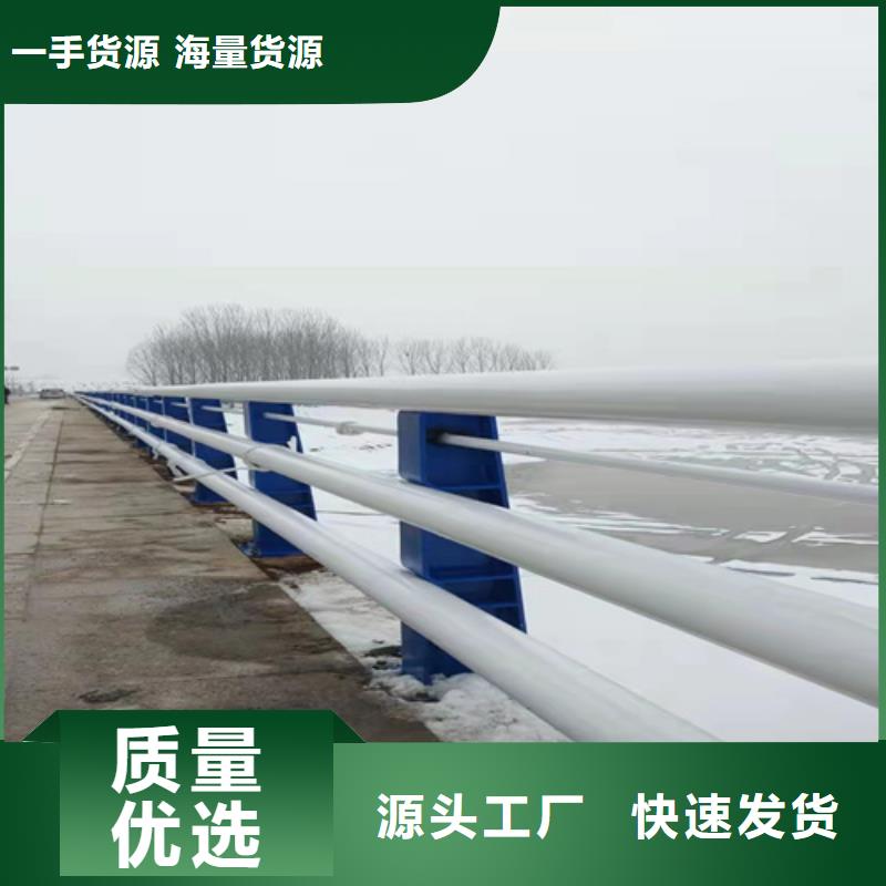 橋梁護欄不銹鋼護欄匠心制造