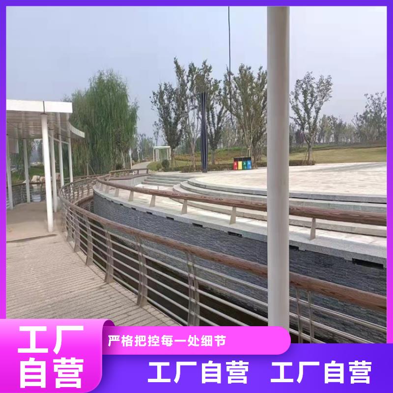 橋梁護欄景區護欄好產品放心購