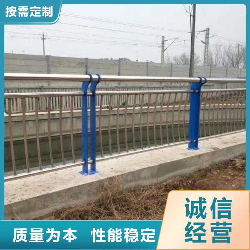 橋梁護欄橋梁護欄廠工廠現貨供應