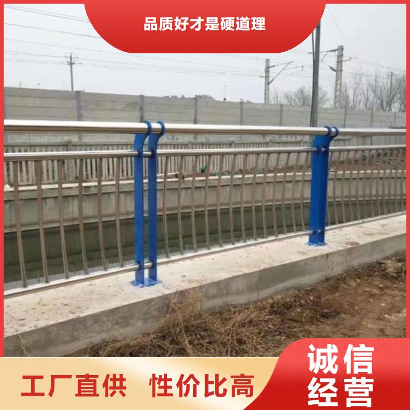 橋梁護欄燈光護欄品牌專營
