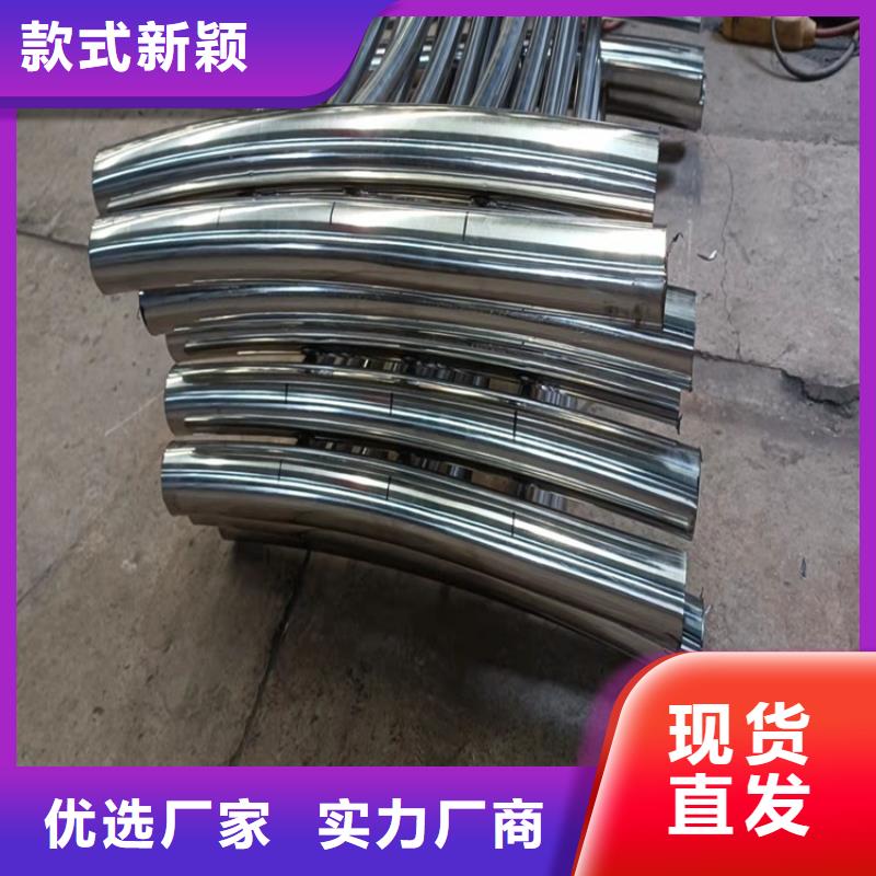 橋梁護欄產品參數