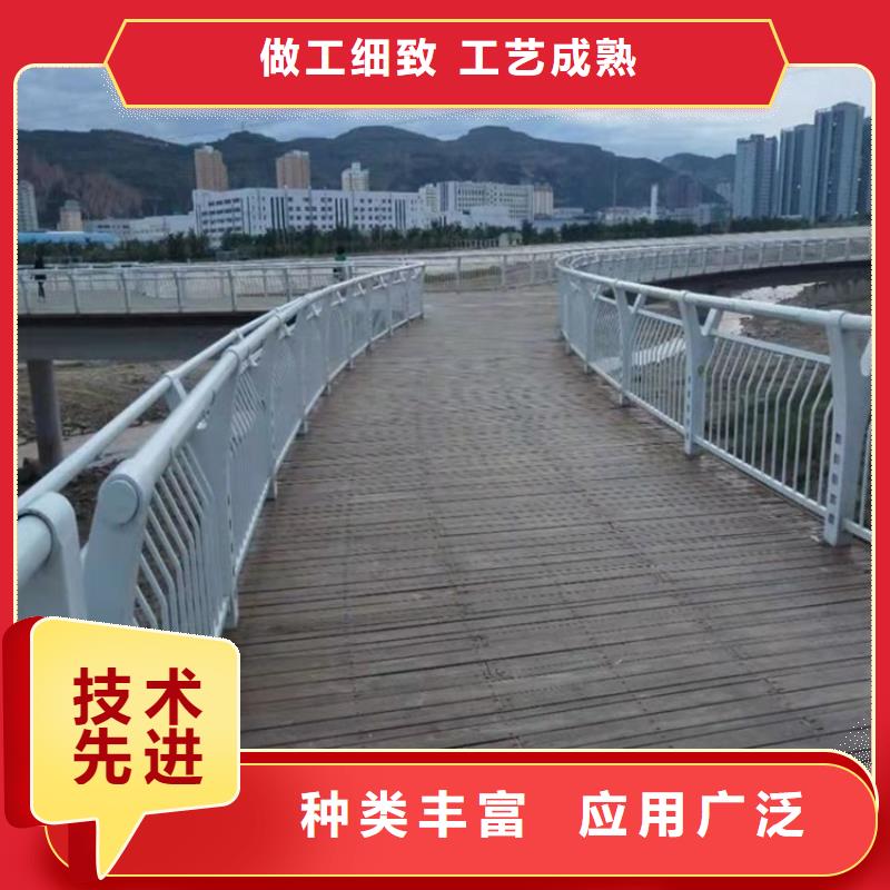 橋梁護欄使用方法