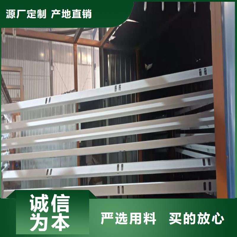 【橋梁護欄不銹鋼護欄一件也發(fā)貨】