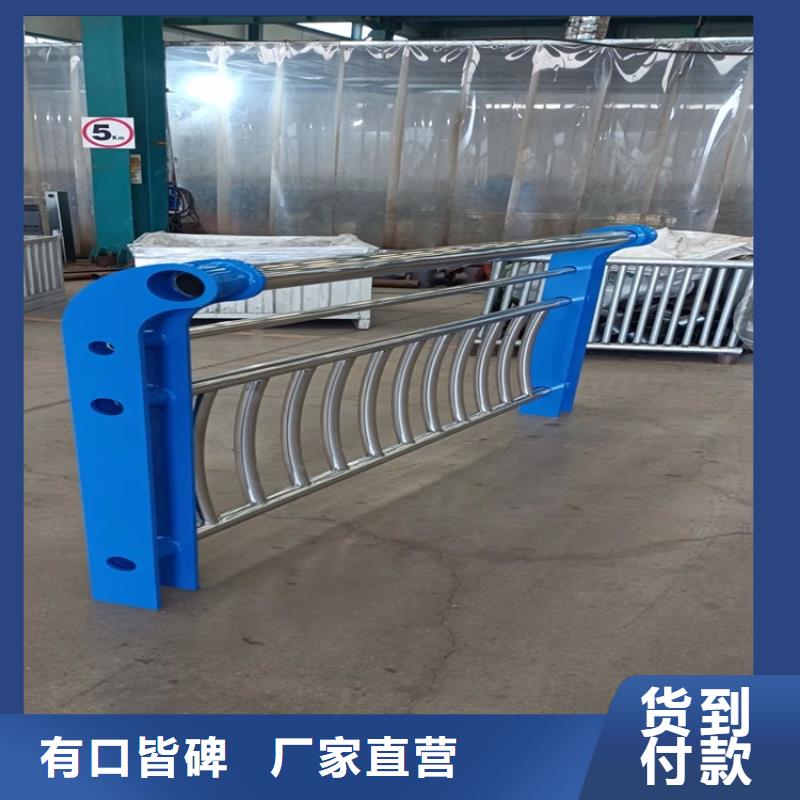 橋梁護欄-防撞橋梁護欄廠工廠現貨供應