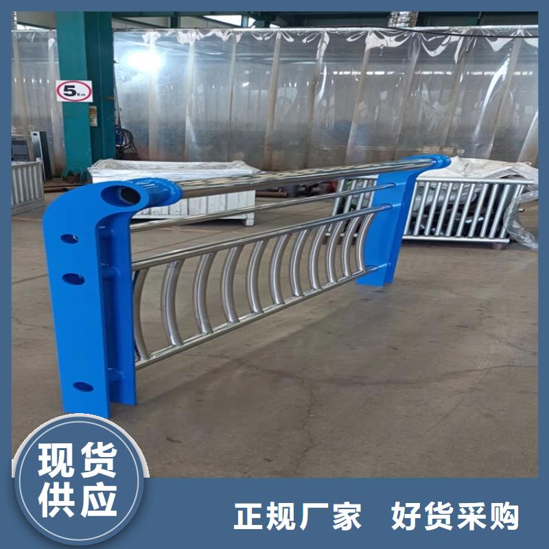 橋梁護欄橋梁護欄廠工廠現貨供應