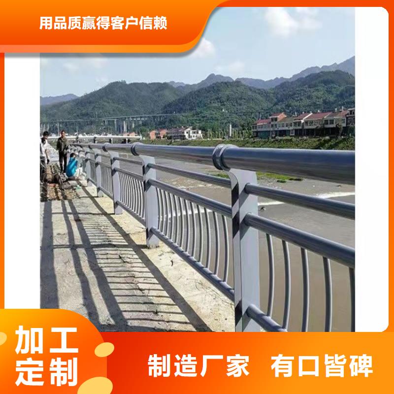 橋梁護欄-防撞橋梁護欄廠工廠現貨供應