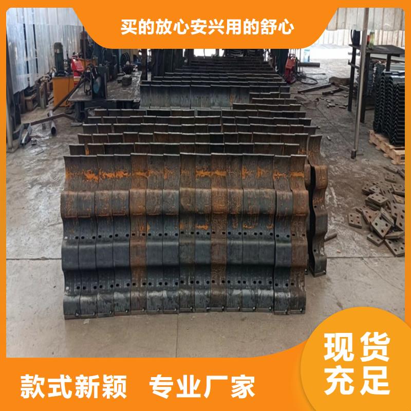 橋梁護(hù)欄【道路護(hù)欄】廠家直銷直供