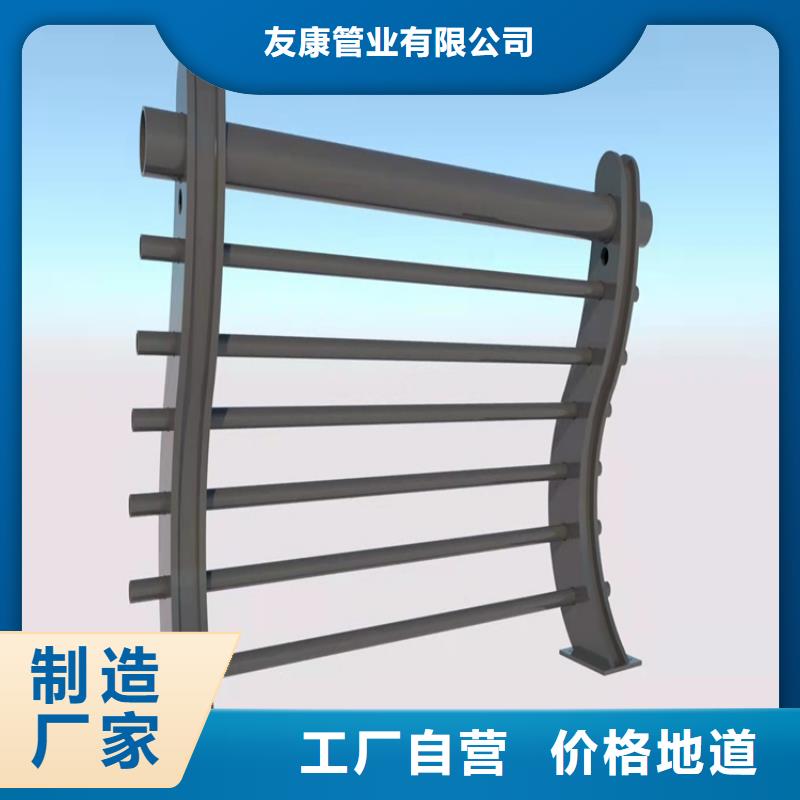 橋梁護(hù)欄使用方法