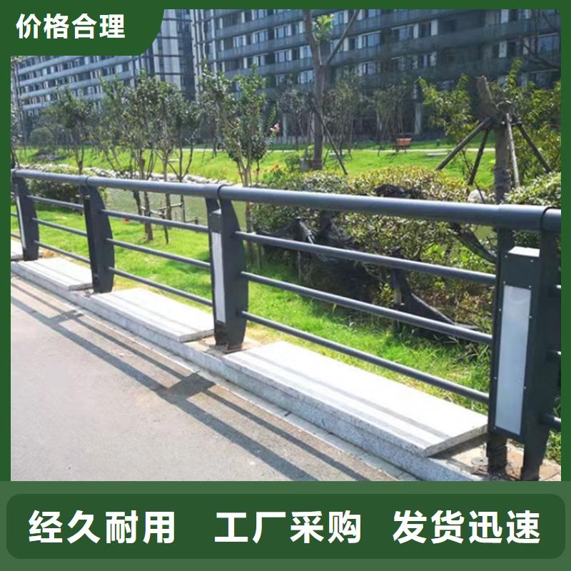 橋梁護(hù)欄使用方法
