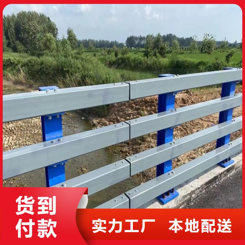 橋梁護欄為品質而生產