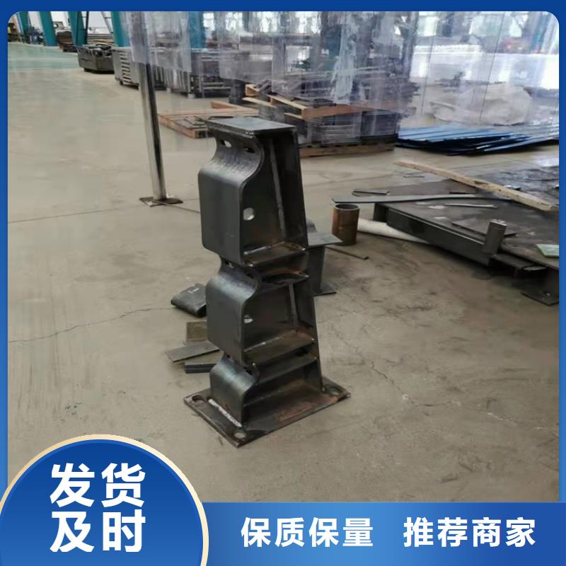 橋梁護欄產品參數