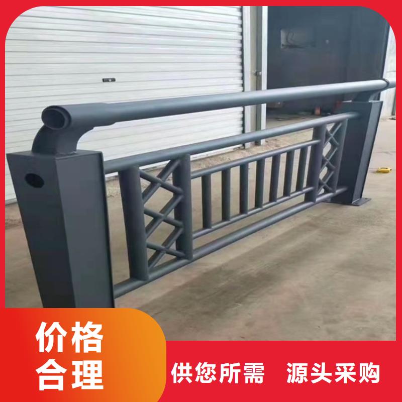橋梁護(hù)欄道路護(hù)欄按需定制