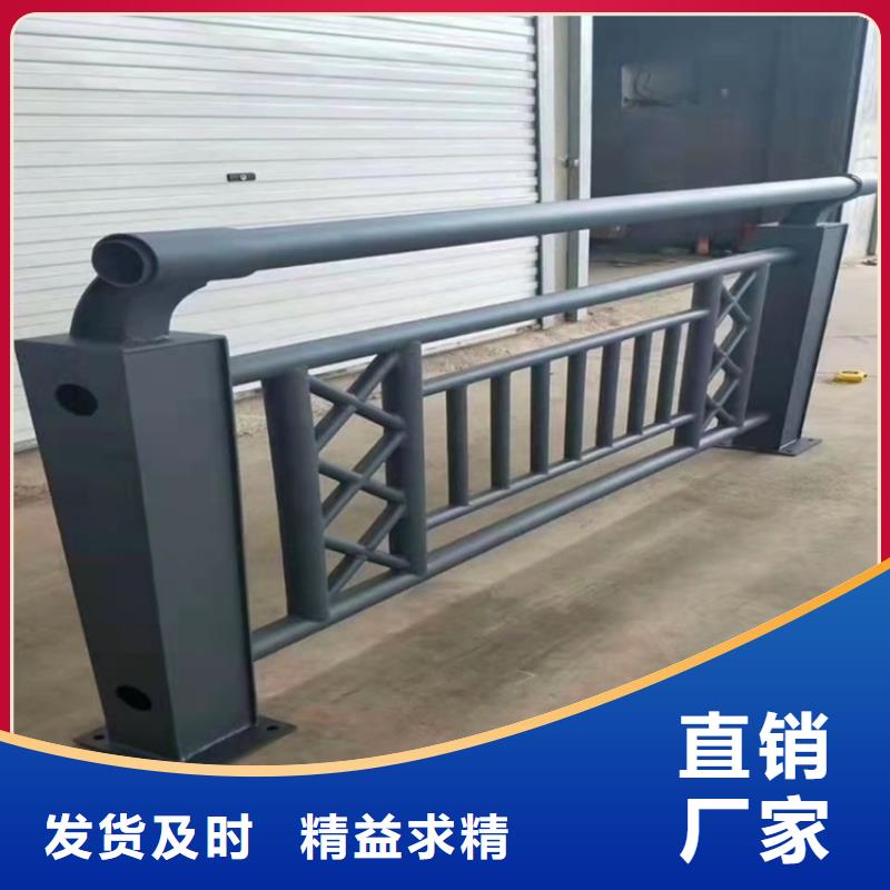 【橋梁護(hù)欄橋梁欄桿追求品質(zhì)】