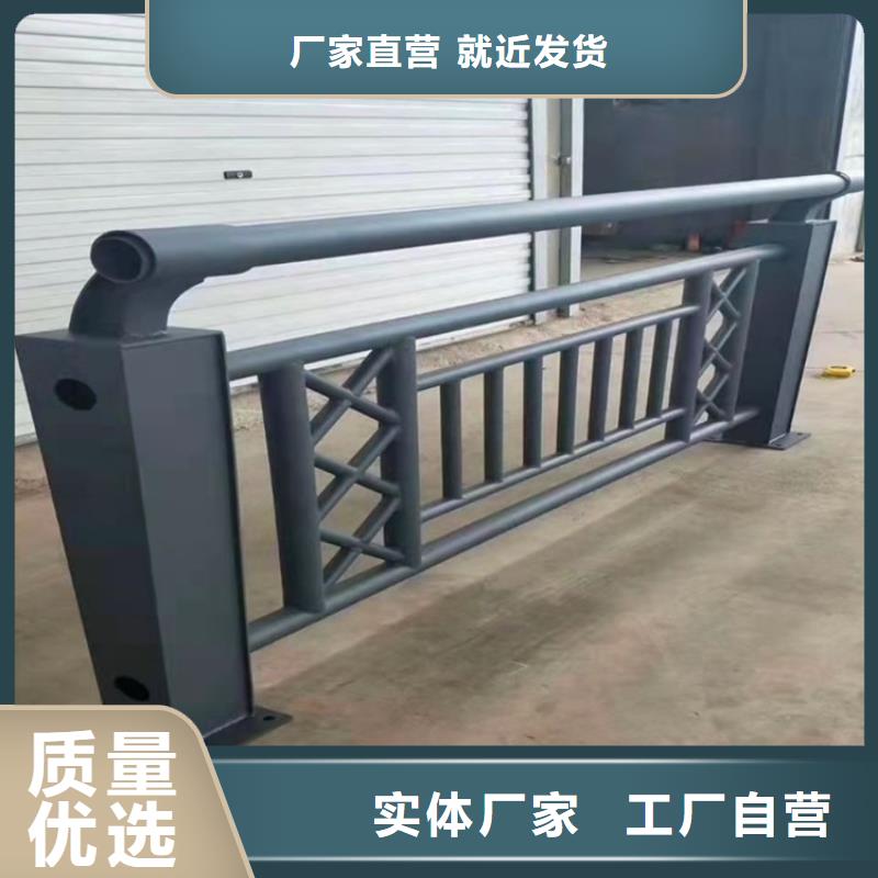 橋梁護欄道路護欄按需定制
