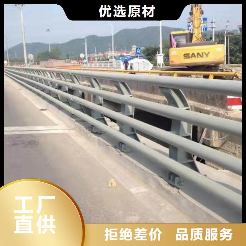 橋梁護欄橋梁護欄廠工廠現貨供應