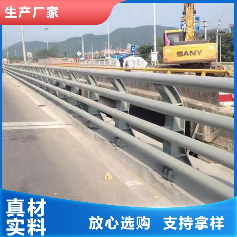 橋梁護欄_【橋梁防撞護欄】市場報價