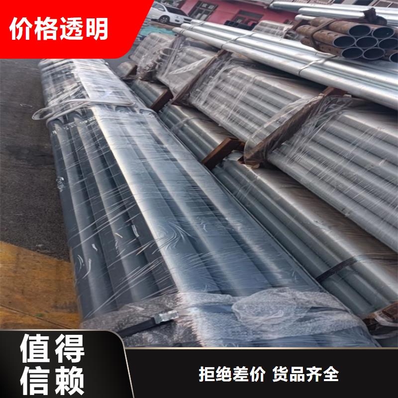 【橋梁護(hù)欄橋梁欄桿追求品質(zhì)】