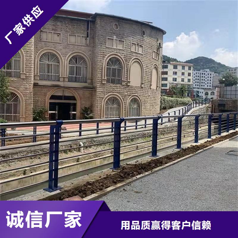 橋梁護欄景區護欄好產品放心購