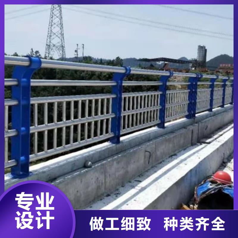 橋梁護欄【橋梁護欄廠家】好品質選我們