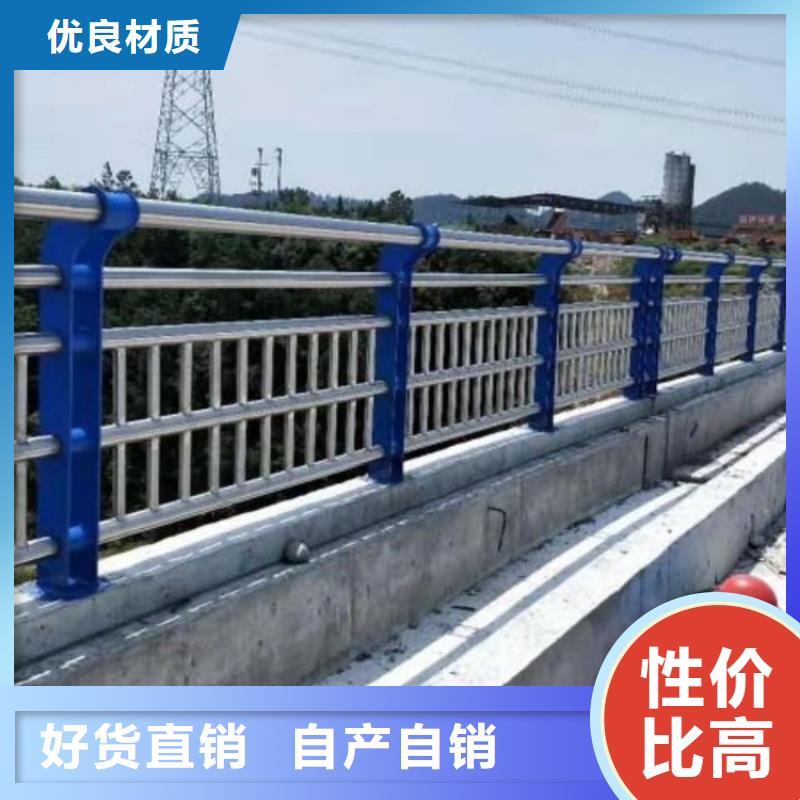 橋梁護(hù)欄使用方法
