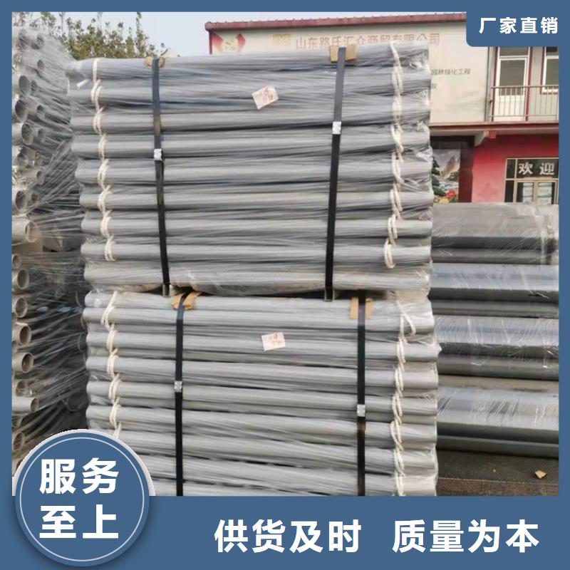 橋梁護欄產品參數
