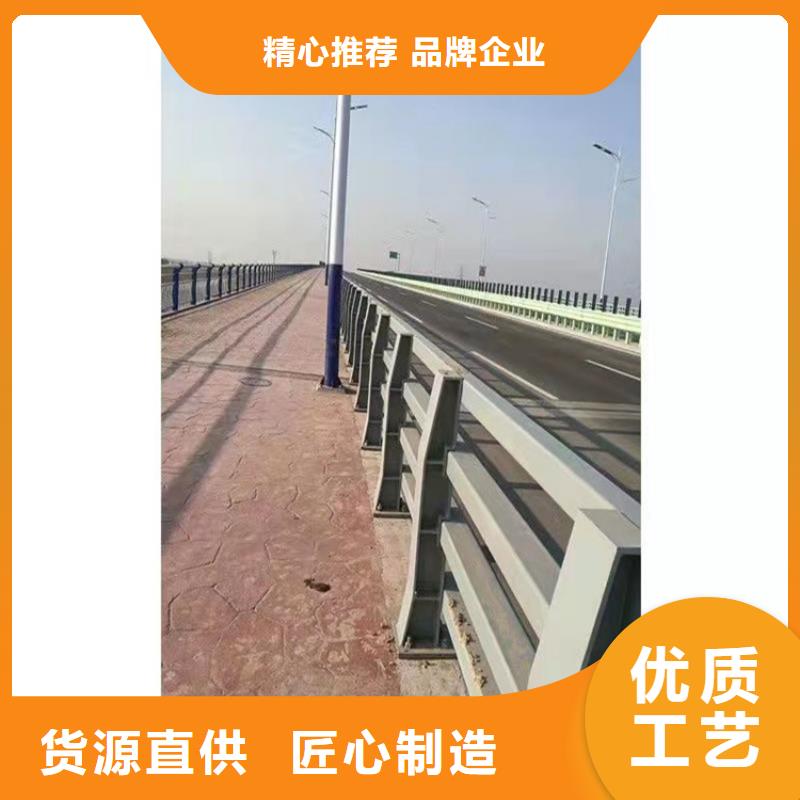橋梁護欄景區護欄好產品放心購