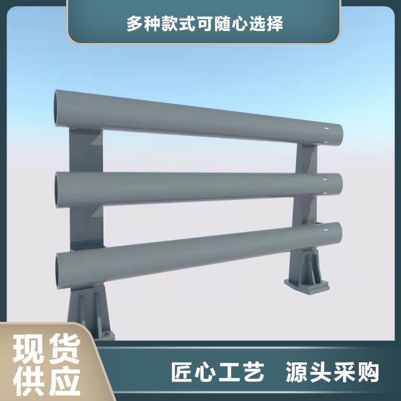 严选用料<友康>【桥梁护栏】-道路隔离护栏品质做服务