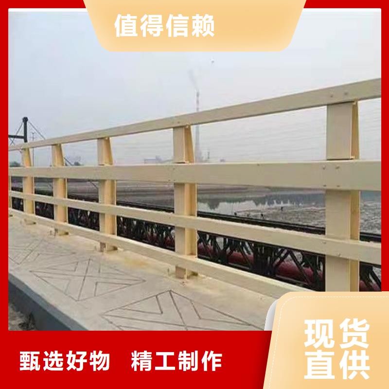 桥梁护栏景区护栏专业生产品质保证