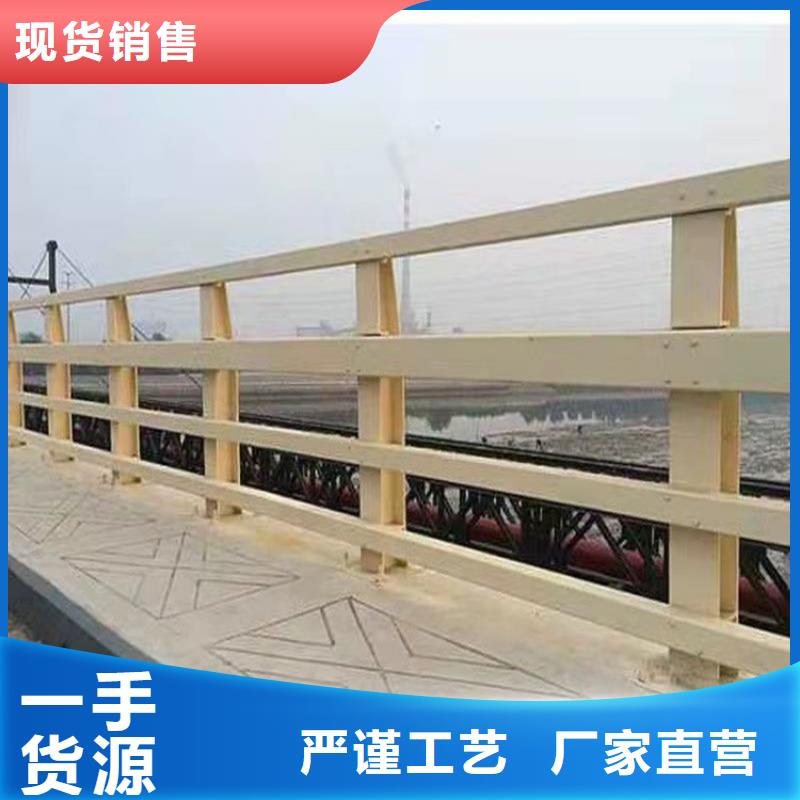 本地(友康)桥梁护栏桥梁栏杆高标准高品质