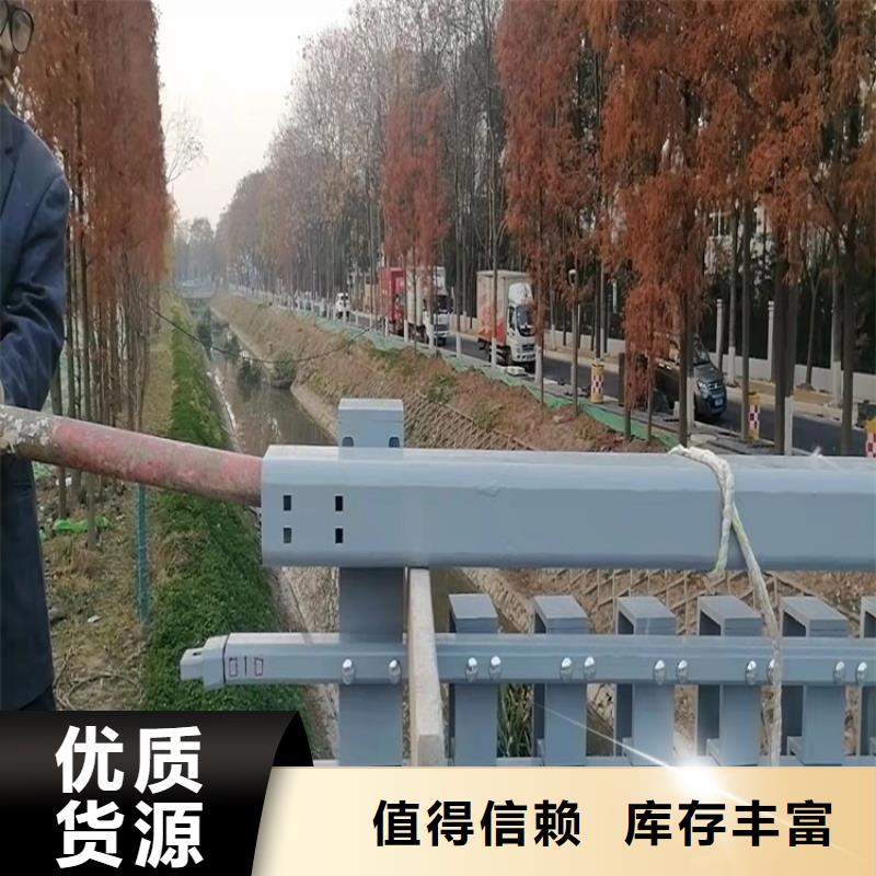 严选用料<友康>【桥梁护栏】-道路隔离护栏品质做服务