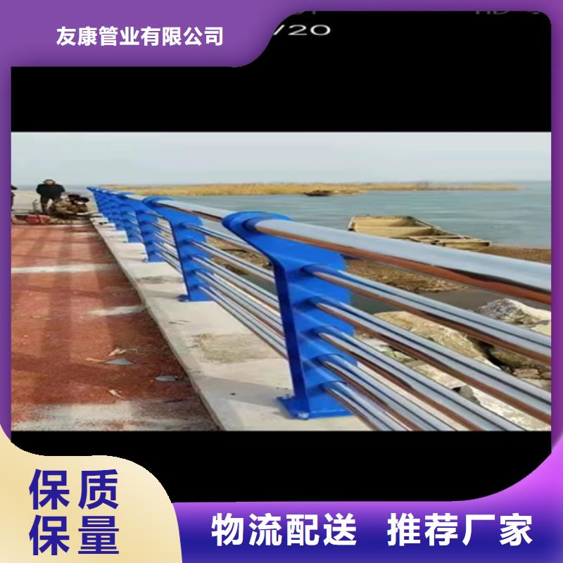 防撞桥梁护栏道路护栏用心做好每一件产品