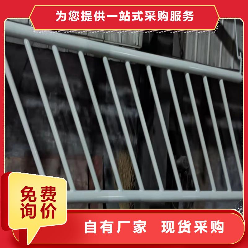 防撞橋梁護欄道路隔離欄貨源報價