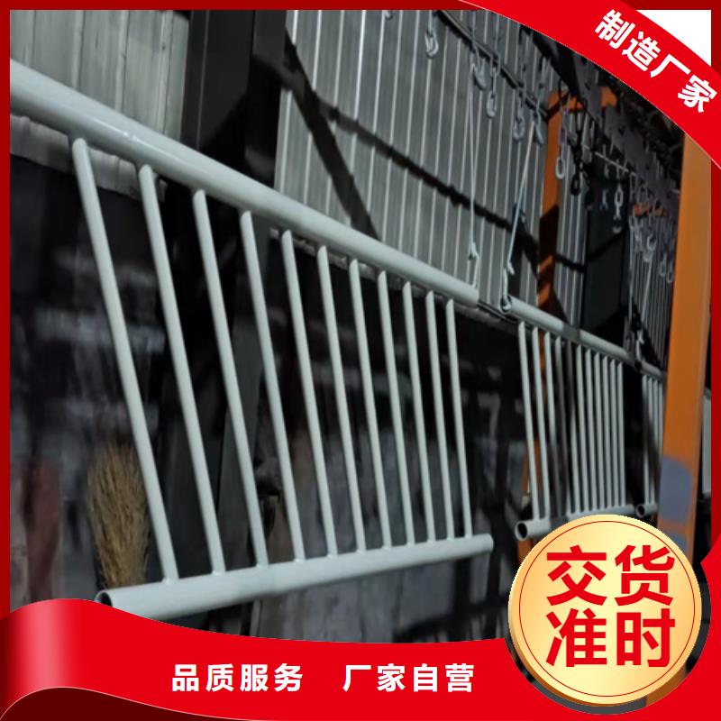 【防撞橋梁護(hù)欄-不銹鋼護(hù)欄自有生產(chǎn)工廠】
