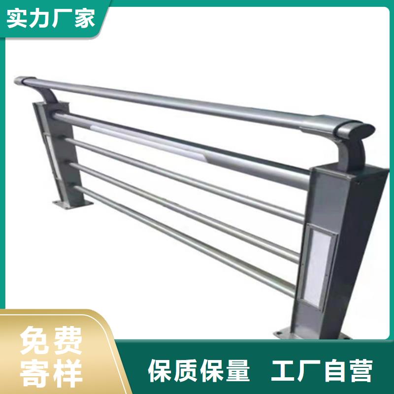 防撞橋梁護(hù)欄【河道護(hù)欄】可接急單