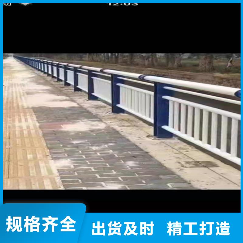 防撞橋梁護(hù)欄_防撞橋梁護(hù)欄廠物流配貨上門